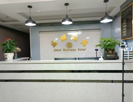 Jincheng Business Hotel
