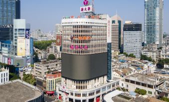 Vienna Hotel (Guangzhou Beijing Road Pedestrian Street Big Buddha Temple)