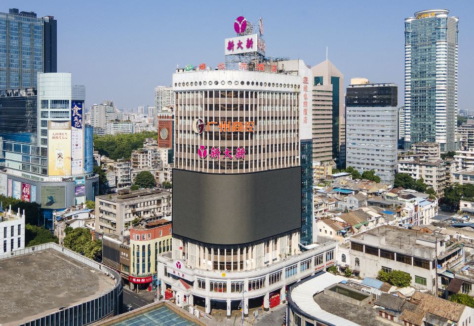 2. 비엔나 호텔 광..