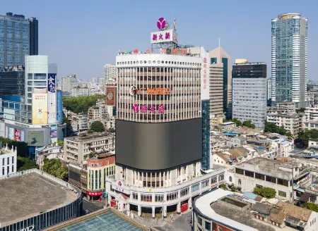 Vienna Hotel (Guangzhou Beijing Road Pedestrian Street Big Buddha Temple)