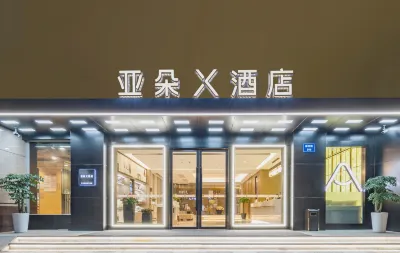 Atour X Hotel Hangzhou Xihu Hubin Yan'an Road Hotels in Hangzhou