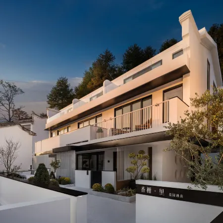 Jiuhuashan Xiangzili Homestay (Meat Body Palace Branch)