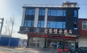 Yunzhu Boutique Hotel