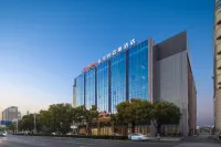 Hampton by Hilton Changzhou Jintan Hotels near Chenjia General Merchandise