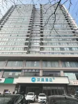 HanTing Hotel (Handan Zhonghua Beidajie) - 2 Yıldız