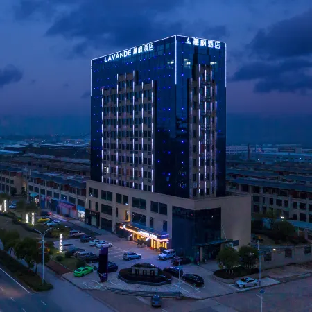 Lavande Hotel (Guixi Yingxiong Avenue Xingyuan Branch)