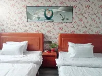 Happy Guesthouse