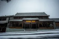 坐忘裏·觀巒民宿（武當山南巖観光地） - マウンテンビュー