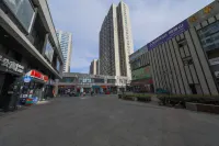 Hailan Select Apartment (Linyi Lushang Center Branch)