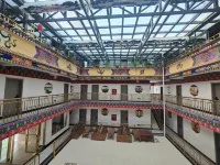 Lulang Ruijing Garden Hotel - 2-Star