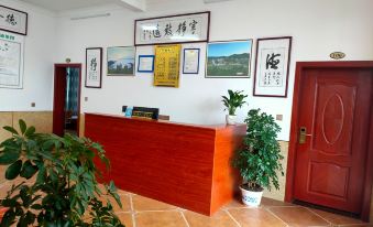 Wanwangcheng Leisure Mountain Villa