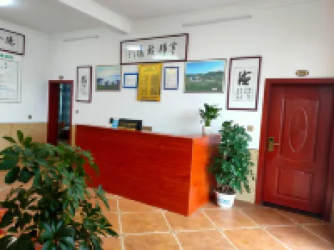 Wanwangcheng Leisure Mountain Villa