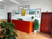 Wanwangcheng Leisure Mountain Villa