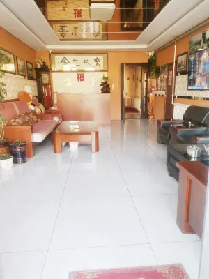 Hengdaohezi Jufuyuan Hotel Hotels near Hengdaohezi Russian Style Town Scenic Area