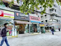 Tianyi Apartment - 1-Star