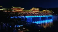 都勻鴻文賓館 - 2 星級