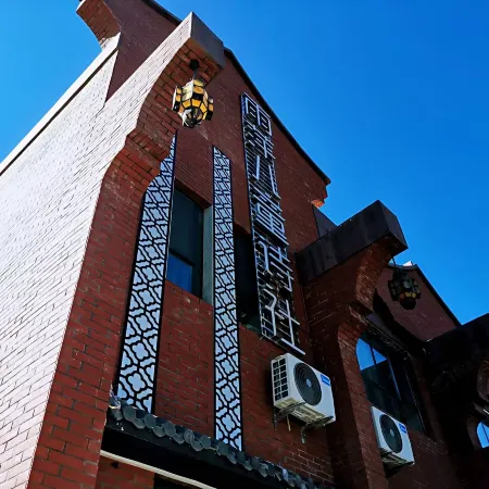 Wisdom Bridge Hotel
