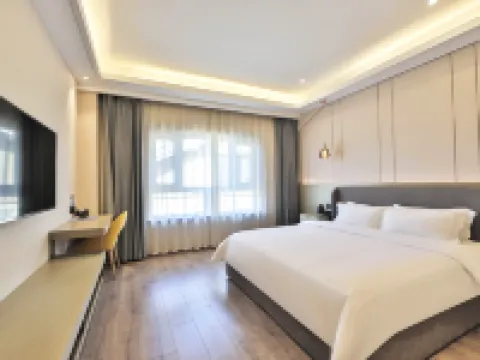 โรงแรม Ibis Styles (ศูนย์กระจายการท่องเที่ยวด่านเหนือ ภูเขาฉางไป่) โรงแรมในอันถู