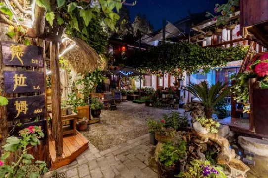 Delamu Youth Inn Empfohlen Photos