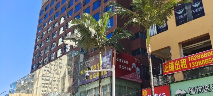 Jinmeng Hotel Hotel a Lushui