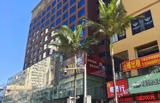 怒江錦盟大酒店