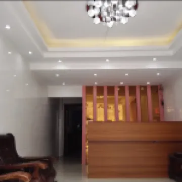 Wuhao Hotel