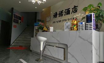 Yunuo Business Hotel