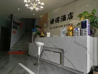 Yunuo Business Hotel