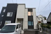 Teinehoncho Ikkenya Các khách sạn ở Ishikari