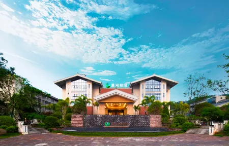 PUER HEYUAN REHABILITATION CENTER Отели рядом с Аэропорт Симао