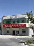 Tashkurganbo Lodge Youth Hostel Hotel di 