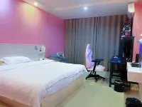 Lanjing E-Sports Hotel