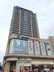 Yancheng goodnight Cinema Apartment (Zhongnan Century City Branch)