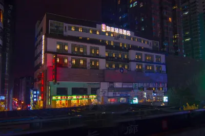 Homeinn Plus Hotel (Lanzhou Zhangye Road Xiguan Subway Station) Hotels in Lanzhou