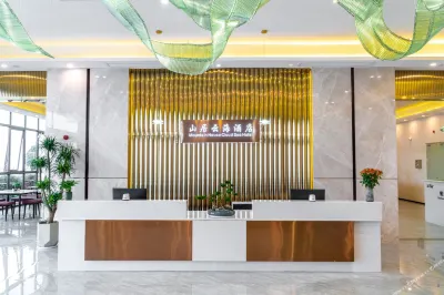 완양산 마운틴 레지던스 윤하이 호텔 Mao Zedong Former Residence Exhibition Hall 주변 호텔