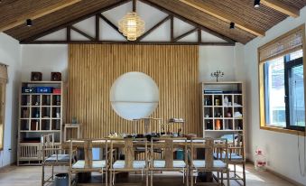 Wuhan Shanqing Yatang Homestay