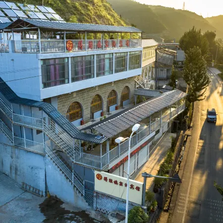 Yan'an Dawu Xiaozhan Deshenglou Cave Hotel