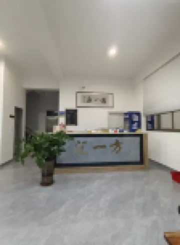 Huiyifang Inn