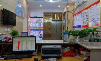 Guangchang County Xianggree business hotel