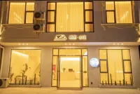 Beihai Qili Shanhai Homestay (Yintan Tourist Area)