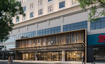 JI Hotel (Shaanxi Automobile Industrial Park, Shanghai International Center)