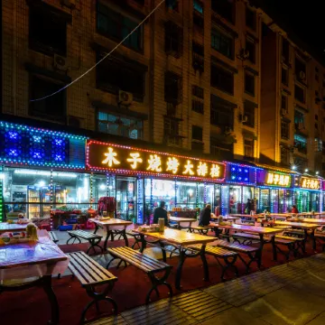 Biyun Hotel (Anlu Bus Terminal)