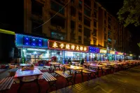 Biyun Hotel (Anlu Bus Terminal) Hotels in Anlu
