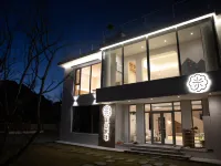 Beijing Banshan Agricultural Society Homestay Hotels near Jiudu Village