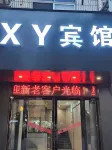 XY-Hotel Hotel in zona Wanshou Palace (Shiyao Road)