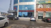 Shengyuan Business Hotel Hotels in Sonid Left Banner