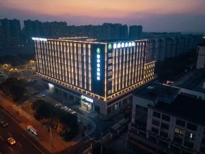 GreenTree Inn (Zhangjiagang Guotai Middle Road Jintian Plaza)