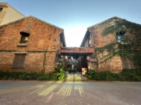 Wenzhou Wencheng Slow City Homestay