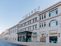 Xana Hotelle Hotel (Wulanchabu Zhi Ye Railway Station)