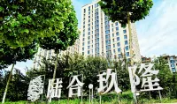 Luhe Xulong Executive Apartment (Luquan Shangzhuang Branch) Hotels in West Changqing/Longquan Ancient Town
